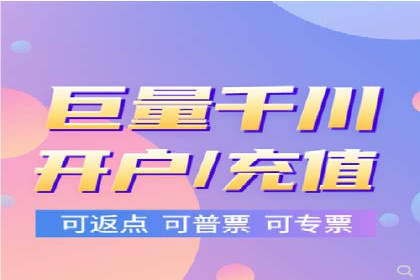 互联网公司SEM代运营成功案例剖析