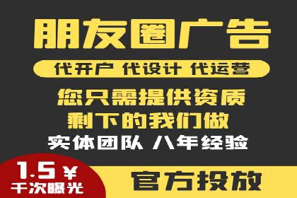 开户高返点案例：收益惊人，你值得拥有
