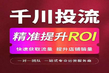 百度竞价账户托管：实战案例解析